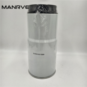 Fuel Filter 600-319-5410 6003195410 SN25217 6003115410 600-311-5410