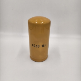 Fuel Filter 1R0751 1R-0751 1R0759 1R-0759 6I4783 6I-4783 BF7632