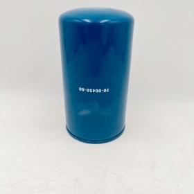 Oil Filter Element 30-00450-00 SO10054 1446675M91 1447031M1 300032300 300045000 3563603