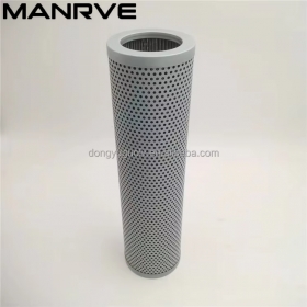 Hydraulic Oil Filter element SH54038 7002445751 MP47M60A HY90548
