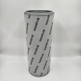 400504-00225 40050400034 Hydraulic Filter Element 40050400225 40050400483A